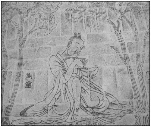 Live A Live - Xin Shan Quan, Monk Chapter (Ancient China Scenario)
