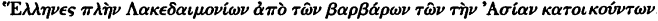 inline image