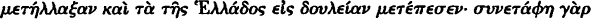 inline image