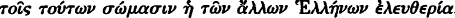 inline image