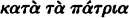 inline image