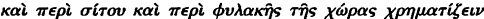 inline image
