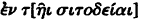 inline image