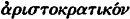 inline image