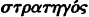 inline image