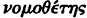 inline image