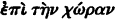 inline image