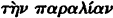 inline image