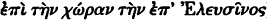 inline image