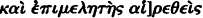 inline image