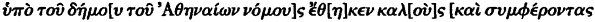 inline image