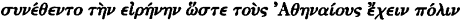 inline image