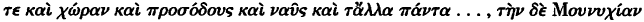 inline image