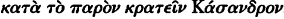 inline image