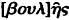 inline image