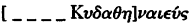 inline image