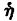 inline image