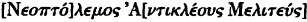 inline image