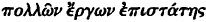 inline image