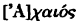 inline image
