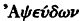 inline image