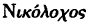 inline image