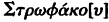 inline image
