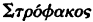 inline image