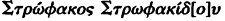 inline image