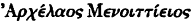 inline image