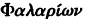 inline image