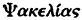 inline image
