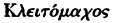 inline image