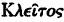 inline image