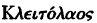 inline image