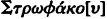 inline image