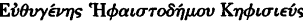 inline image