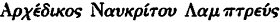 inline image