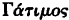 inline image