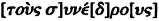 inline image