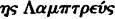 inline image
