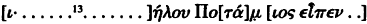 inline image