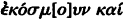 inline image