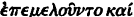 inline image