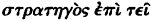 inline image