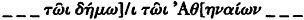 inline image