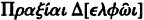 inline image