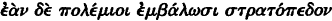 inline image
