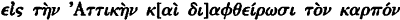 inline image