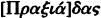 inline image
